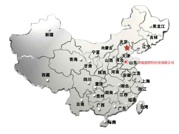 jinnianhui金年会