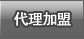 jinnianhui金年会高压泵